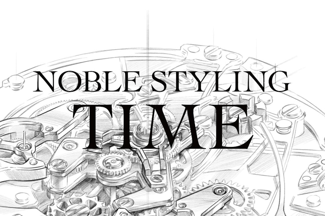 NOBLE STYLING TIME ─ 16のインディペンデント・ウォッチ、その現在地